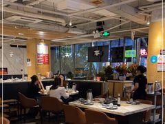 大堂-同仁四季椰子鸡(福田东园总店)
