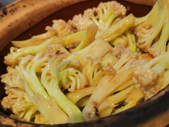 澳门虾酱啫菜花-天宝食坊·啫啫煲大排档(西华路店)