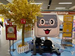 -连城·新天地(福华一路店)