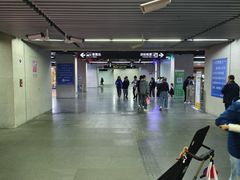 -自然博物馆(地铁站)