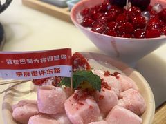 -巴蜀大将火锅(太原旗舰店)
