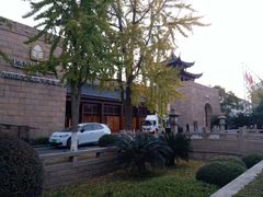-苏州吴宫泛太平洋酒店