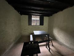 -韶山毛泽东同志故居