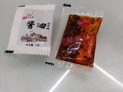 -北戴河庆山饭店·海鲜砂锅粥(北戴河黑石路店)