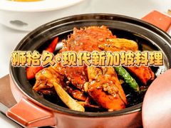 -铭门盛宴·艺术海鲜姿造(福田黑金店)
