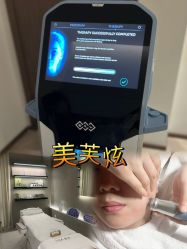 -JY·VALMONT法儿曼官方面护·海菲秀黑钻体验中心