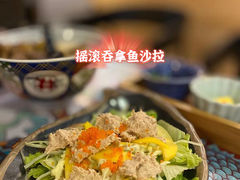 -崎玉烧·寿司料理(石井国际店)
