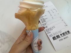 -燃熊中国汉堡(中山门店)