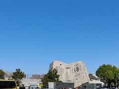 -沈阳“九·一八”历史博物馆