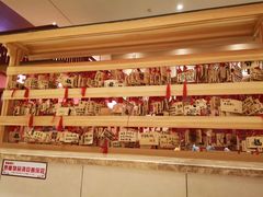 -大江户·温泉洗浴(浑南店)
