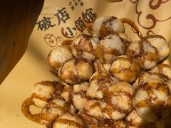 -破三川·新川菜(静安大融城店)