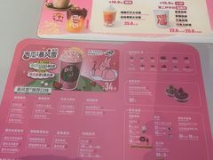 -DQ·蛋糕·冰淇淋(南开大悦城2F店)