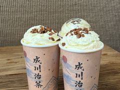 -成川茶店·潮汕工夫浓茶(万象店)