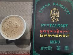 -娜玛瑟德餐厅(宇拓路店)