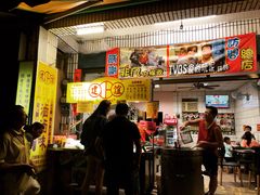 -建谊现卤卤味(金门金城店)