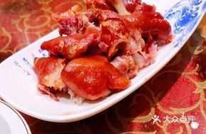 Pork Trotter Dish