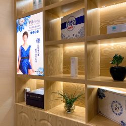 -芳朵美容养生SPA