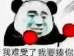 -大连人民广场