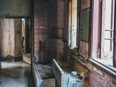 -四川北路(地铁站)