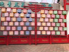 -青龙湖公园