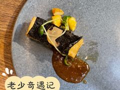 -生机蔬食·24节气料理餐厅(番禺广场店)