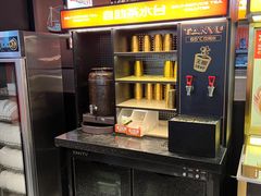 -探鱼·鲜青椒爽麻烤鱼(朝阳悠唐广场店)