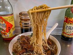 -顺兴面店(领展购物广场西区店)