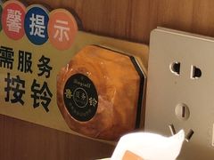 -壹陆陆烧烤(平房总店)