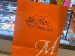 -Monchouchou檬舒舒(尚嘉中心店)