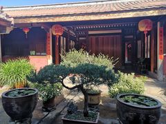-许驸马府