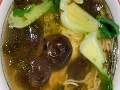 香菇面-东方既白(黄兴路大润发店)