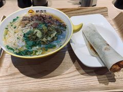 -黔真牛原汤牛肉粉