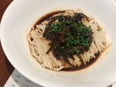 葱花拌面-鼎泰丰(国金店)