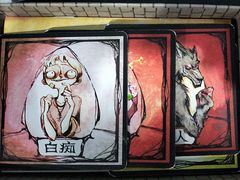 -FullHouse桌游狼人跑团剧本杀(徐家汇店)