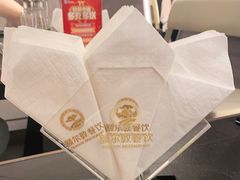 -额尔敦传统涮(体育场店)
