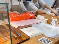 -木子木水日式烫面包(世界城光谷店)