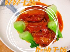-夏宫中餐厅(香格里拉大酒店)