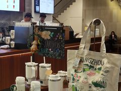 -星巴克臻选(广州沙面店)