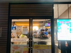 -麦当劳(杭州文三路店)