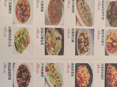 -粤荟轩 商务宴请·粤菜·点心(中悦广场店)