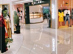 -巴黎春天(浦建店)