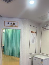 -武汉五洲整形外科医院