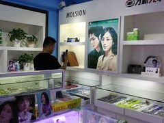 -提一眼镜·蔡司·依视路(小寨店)