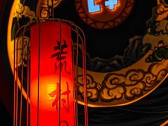 -E+有冰工厂·昆仑寒宫2(五角场店)