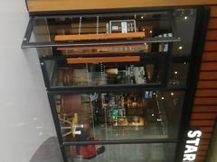 -星巴克臻选(郑州国贸360广场店)