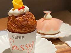 -VERIE BAKEHOUSE