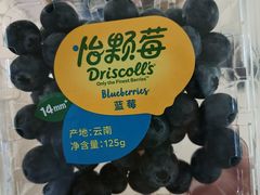 -神农美特好生鲜超市(康宁街店)