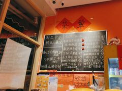 -荆九爷爆炒桥头三嫩(夫子庙店)