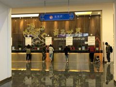-中国马镇舞马世界主题乐园