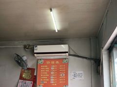 大堂-一品鲜鱼锅贴(人民一路店)